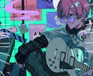 イラスト全般制作します 一律8000円でイケメンキャラのご依頼承ります‼ イメージ4