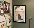 貴方の大切なペットの写真で可愛いポスター作ります お写真をいただき、こちらのポスター作ります！ イメージ1