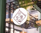 大手企業の実績・受賞歴多数！プロがロゴ制作します 修正無制限！プロ品質の洗練されたデザインをお手頃に イメージ7