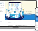 医療機関・診療科のホームページ制作を作成します 医療分野専門の制作会社が作成！ イメージ5