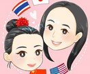 似顔絵アイコン作成いたします SNS、ブログ用に自分だけの可愛いアイコンはいかがですか？ イメージ4
