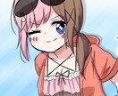ファンアート、記念イラストなどをお描きします YouTube登録〇〇人記念や、誕生日記念などにどうぞ！ イメージ1