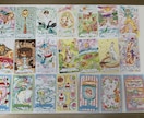 二次元恋愛♡オーダーメイド夢小説を執筆します アイドル、芸能人、二次元の夢女子（リアコ）向けの恋愛叶えます イメージ10