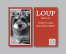 うちの子・ペット名刺作成いたします まるでTIME表紙風！？おしゃれ＆COOLなモノクロ写真名刺 イメージ1