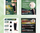高品質！【6枚3,000円】で商品画像を制作します 商品・サービスの魅力が“伝わる”画像を制作いたします！ イメージ10