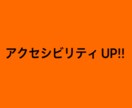 YouTube向けにCC字幕・日英翻訳を作成します CCや日英字幕をつけて、アクセシビリティを向上させましょう。 イメージ1