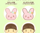アイシングクッキー風のアイコン・イラスト描きます 人間や動物・好きなもの など、なんでもご依頼ください♪ イメージ5