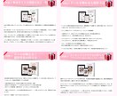 月10万稼ぐドールドレス作家養成講座ご案内します 創業20年の実績と信頼。アトリエローズレーヌシークレッツ登場 イメージ9