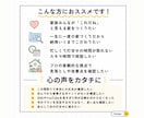 プロ建築士が診断|間取りを本音で添削します SNSの間取りに惑わされない、あなたの暮らしに合う間取り イメージ2