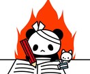 現役塾講師が高校数学のわからないを解決します 基礎から応用まで！テスト対策、受験対策も！得意教科にします！ イメージ1
