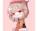 始めたて6月までの限定価格＿ＳＤイラスト描きます グッズやアイコン動画用など様々なものにお使いいただけます！ イメージ8
