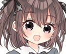 先着5名！特別価格にてSNS用アイコンを描きます アイコンやイラストを、SNSや配信用などに！ イメージ5