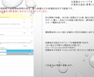 競馬自動投票システム◆月額おまかせ版を構築します 1日約100円でプロ仕様の自動投票。自宅PC・クラウド対応 イメージ9