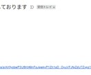 サロン向け顧客カルテ・来店管理を提供します 月額無料！来店履歴・フォローメールを自動管理 イメージ6