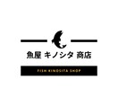 デザイン系可能な限りすべて格安でお受けいたします 少しでも気になった方とりあえずご連絡ください。 イメージ2