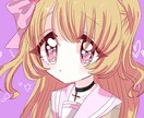 ゆめかわいい絵柄で各種SNSアイコン用イラストを作成いたします！ イメージ3