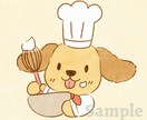 商用OK◎ほっこりかわいい！ゆるキャラ作成します 企業様、個人様向けに！アイコン等の制作もセットで可能です◎ イメージ3