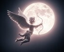 魂の縁を読み取り、彼の隠れた本音をおつたえします 彼の中の隠れた本音を魂から読み解きお伝えいたします。 イメージ10