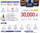 撮影不要｜写真からAI広告ショート動画3本作ります 写真だけで、明日から回せるSNS広告動画が3本そろいます。 イメージ1