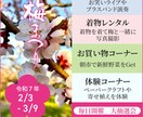 低価格、高品質なバナー作ります わかりやすく目を惹くデザインをお届けします イメージ5