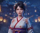 気になる男性の本気度を、算命学で見抜きます たった1回のデートと生年月日があれば、その人の7割が見えます イメージ1