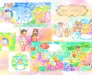 動物を絵本のようなやさしいタッチで描きます アイコン、挿絵、広報用、趣味、ご自由にご使用いただけます イメージ5