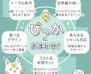 丸投げ可！世界観重視のInstagram運用します フィード・リール制作承ります！ イメージ3