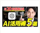 クリックされるYouTubeサムネ制作します 一瞬で伝わる構成設計サムネイル イメージ2