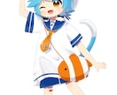 初心者歓迎！VTuberLive2Dモデル作ります はじめてのご依頼でも大丈夫！　全力でサポートします！ イメージ4