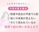 1日1名限定！霊視で本音を暴く｜電話で占います 占い師がココナラで上げ鑑定なしで電話占いします イメージ3