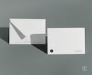 シンプル&ミニマルな封筒デザイン制作します 上質なデザインでブランディングツールのひとつに！ イメージ5