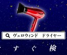 5～15秒 / 企業のショート広告動画承ります 目を引くアニメーションで効果的に伝える！ イメージ10