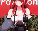 アイコンやイラストを制作いたします 目に留まる絵をあなたにお届けします イメージ3