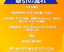 あなたのライフスタイルに合うイヤホン選びます フィット感＆バッテリー重視など　理想のイヤホンをご提案！ イメージ3