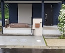 現役の外構職人が、あなたのDIYをサポートします お庭回りの補修等をやりたいけど安く済ませたい方へ イメージ5