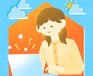 ゆるかわいい似顔絵のSNSアイコンイラスト描きます プロフィール画像にぴったりのフラットなデフォルメイラスト イメージ10