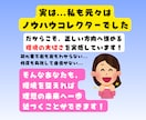 半自動化！商品作りから収入GETまでサポートします 【初心者大歓迎】コンテンツ販売の商品作り～販売まで伴走します イメージ8