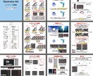 illustrator講座　基礎〜実践編を学びます マンツーマンで初心者の方でも、実践や仕事で使えるまで学びます イメージ11