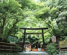 二人の未来・相性・気持ちを霊感タロットで占います お試しワンコインで原則24時間以内に結果をお届けします イメージ6