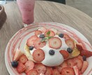 インスタに載りそうなカフェの写真撮ります 美味しいそうな映えのお写真撮ります。 イメージ4