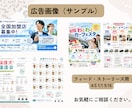 Canvaで伝わるSNS画像を制作します 見やすさと今っぽさを両立したデザインを。 イメージ4