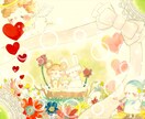 似顔絵やテーマに合ったオリジナルイラストを描きます ウェルカムボードはおまかせください(^^) イメージ2