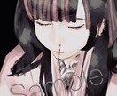 透明感のある儚く淡いイラストを描きます あなた用のイラストを描きます！ イメージ4