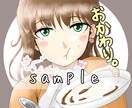 オリジナルイラスト・アイコン用イラスト描きます オリジナルアイコンで個性を出してみませんか？ イメージ2