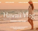 YouTubeの動画サムネ作ります 高品質！再生回数アップのお手伝い イメージ9