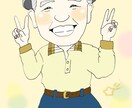 やわらかいタッチが好評！かわいい似顔絵お描きします 名刺やアイコン、プレゼントに♪【百貨店等での実績あり】 イメージ2