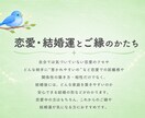 話してみませんか。命式からあなたの運気みていきます 頑張っているのに苦しい、抱え込んだ悩み・不安お聞きします。 イメージ3