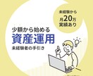 バナー広告・インスタ投稿画像デザイン致します インスタ画像作成委託で効率よく集客UP！ イメージ3