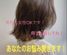 元ギャバ嬢があなたを癒します 凝り固まったあなたの心解きほぐします！ イメージ1