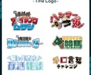 Vtuber、Youtubeのロゴや素材を作ります 商用利用込みで、お好みのロゴ、マークをセットで作成します！ イメージ2